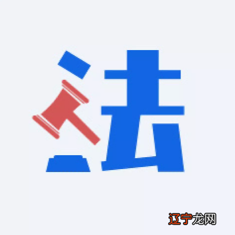 华律律师:怎么办理身份证的手机号码?律师从法律角度分析