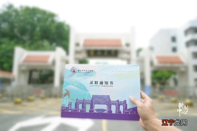 86年属虎的缺啥带什么旺有什么说法？