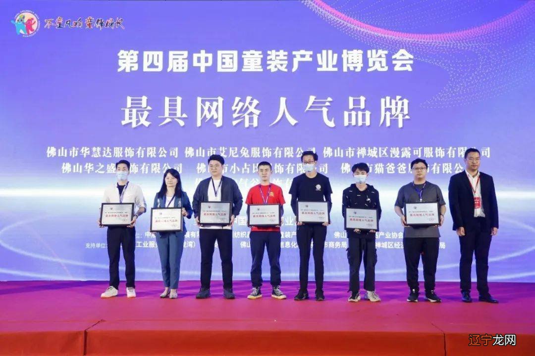 2019年带博字的男孩名字大全名称会给小孩子的