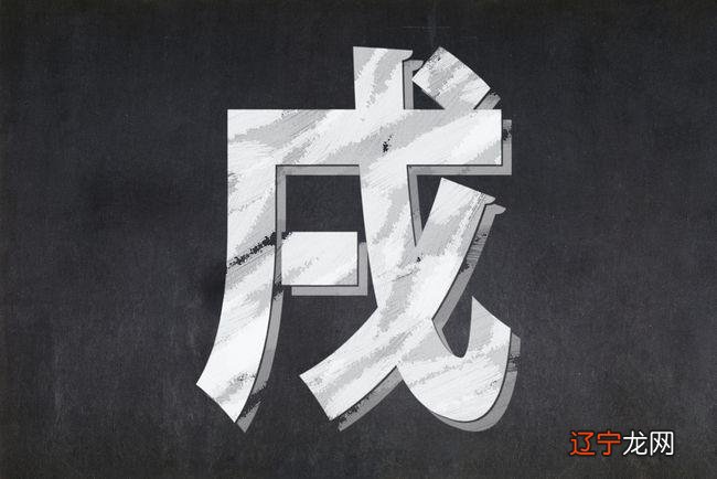 2017属猴运势1992年运势男性92猴男今年每月运势帝神