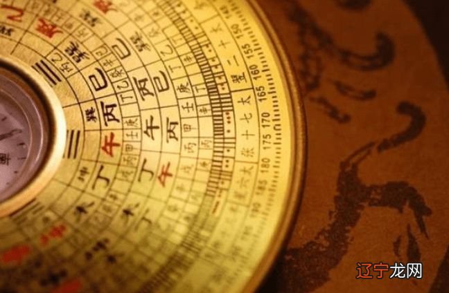 风水学 青龙 这句话的真正含义，几乎是不可能的事！