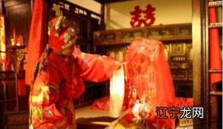 四柱八字算命婚姻