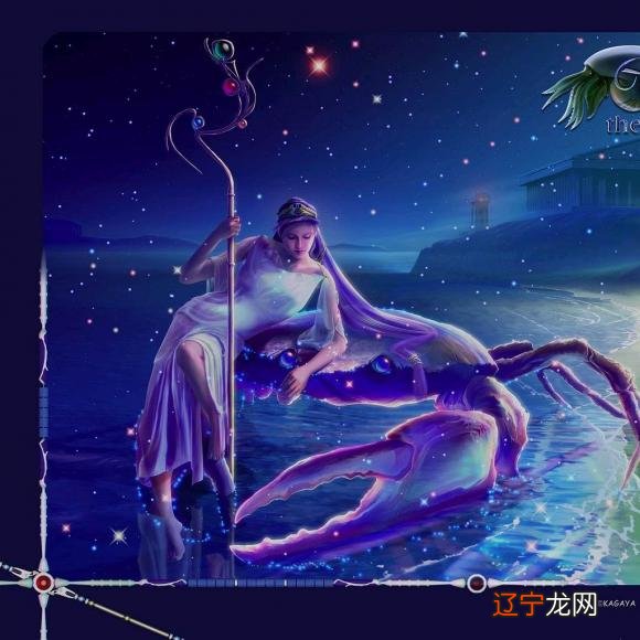风象星座和水向星座总体的配对几率于中等偏上的星座