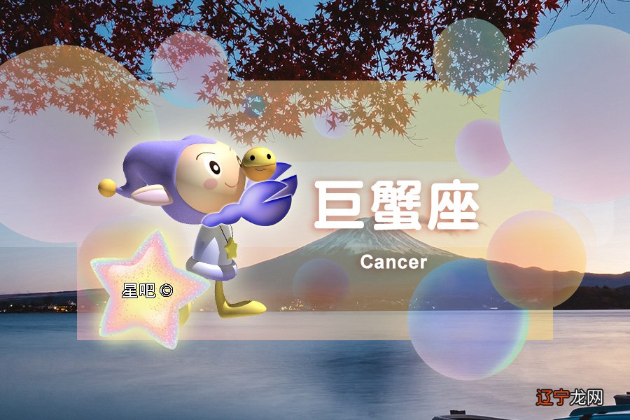 风象星座和水向星座总体的配对几率于中等偏上的星座