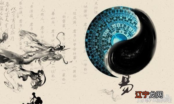 风水学入门知识，风水学的真正内容！的内容是什么？