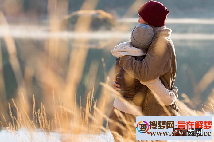 风水堂:梦见自己喜欢什么样的人