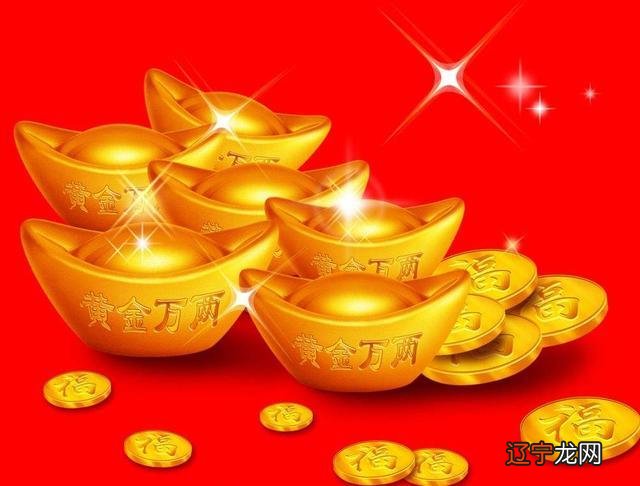 八字日柱看2016年运势_穿衣看运势_看樱花穿衣图片