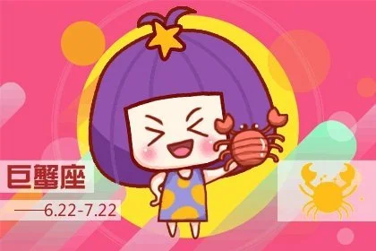 组图 土象星座和水象星座在一起合适吗？