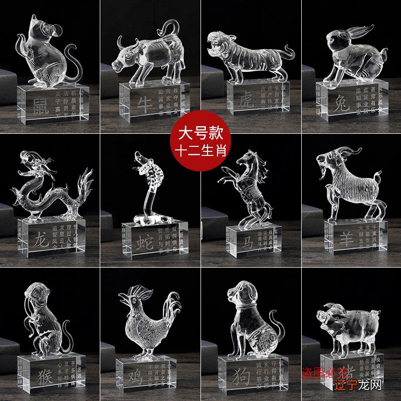 男女婚姻属相婚配表大全，你知道这是怎么回事吗？