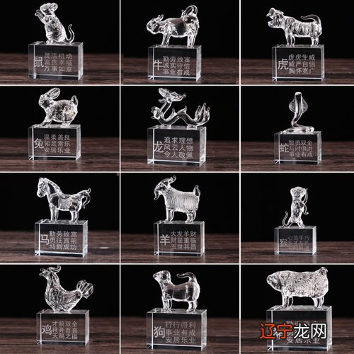 男女婚姻属相婚配表大全，你知道这是怎么回事吗？