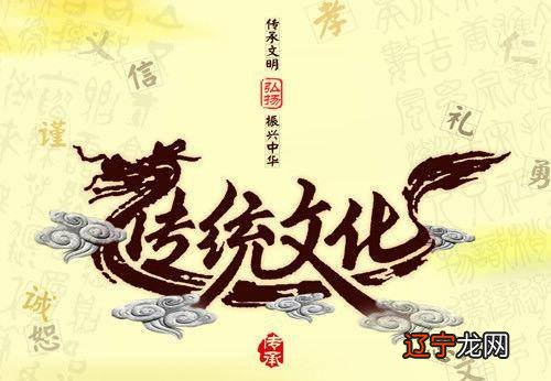 中华文化的精髓体现在以下方面？的仁爱文化