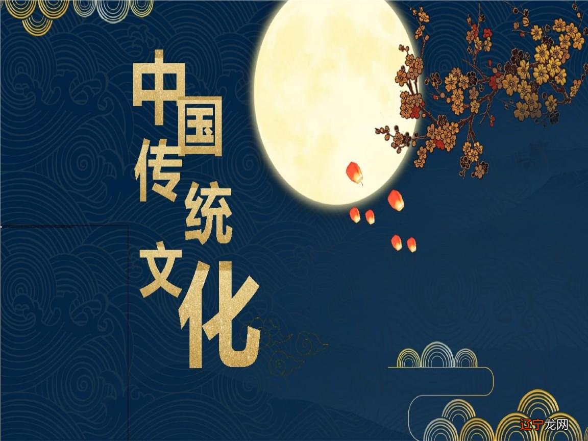 中华文化的精髓体现在以下方面？的仁爱文化