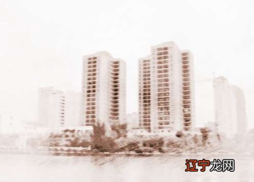 不妨无处不在讲究风水,教你如何看小区楼盘的风水图解