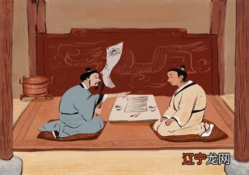 夫妻合八字 八字合婚表