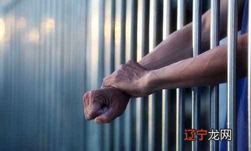 什么样风水堂:什么样的八字容易有官灾呢