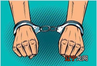 什么样风水堂：什么样的八字容易有官灾呢