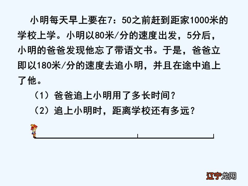 周易世界易学论坛_易学与周易_楚简周易看马王堆帛书周易经文