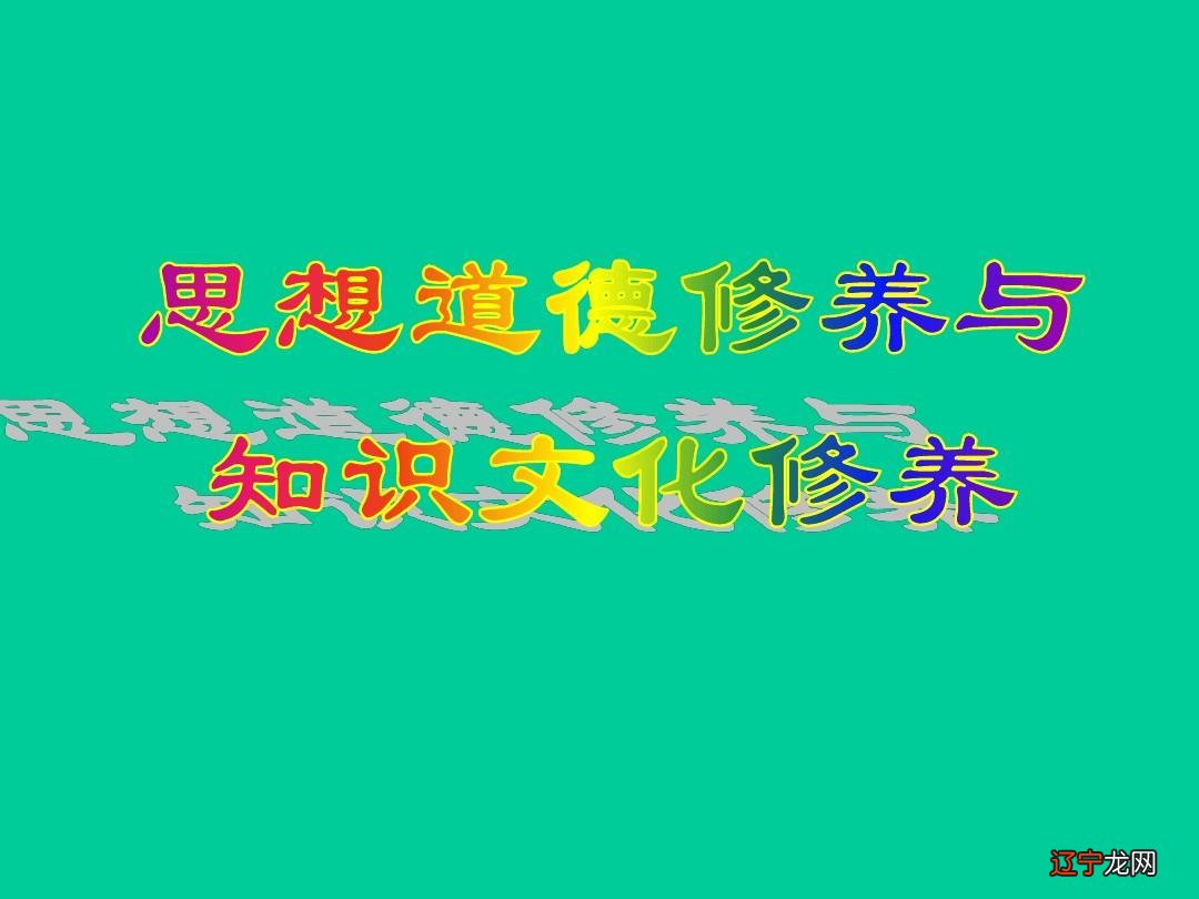 义経千本桜_文化的本义是_义本无言杜小丽是谁