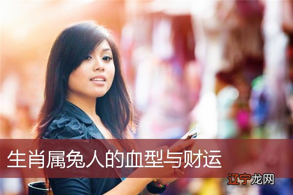 2019年94年属狗的爱情运势_属兔五月爱情运势提前看_2014属蛇人爱情运势