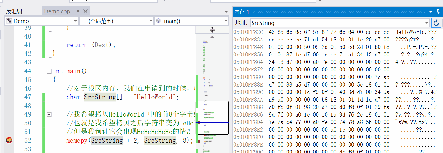 风水堂:八字合不合怎么看?