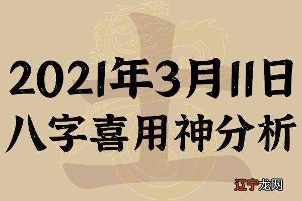金神风水堂:金神的说法是怎么样的呢?