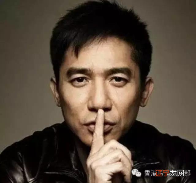 肖牛者风水堂:2015年八月二十一号