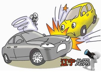 五行派八字命理如何看一个人生辰八字五行属什么吗