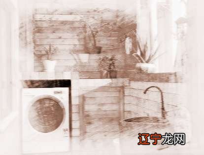 洗衣机放在阳台上有什么禁忌?阳台风水要注意什么