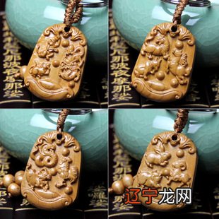 十二对相害的生肖真不能结婚吗？如何化解？