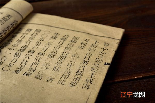 麒麟上水村是香港风水学上十大名穴之一