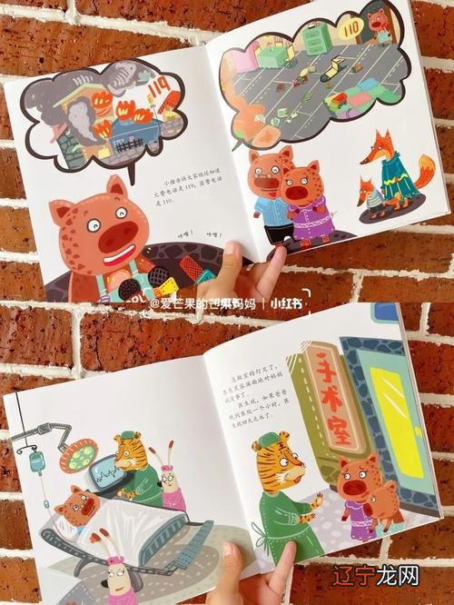 女兔男牛婚姻相配吗兔和狗相配婚姻如何人与属兔人适合吗