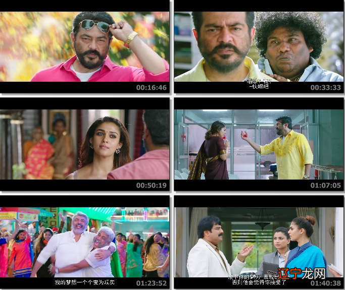 人与民俗的关系_闽都民俗园上演特色民俗盛宴_人人网与人人友信关系