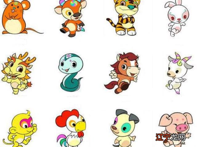 组图 属马和什么属相最配360星座网婚姻好不好