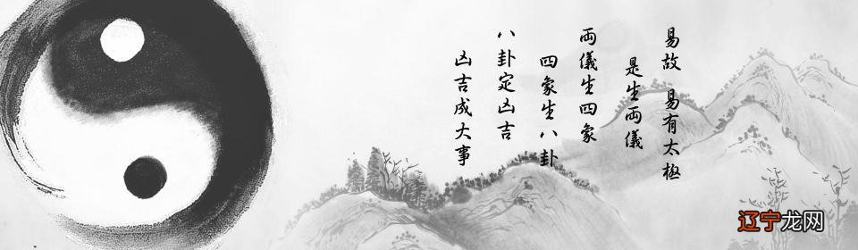 八字顺用逆用_八字风水算命_八字风水有用吗