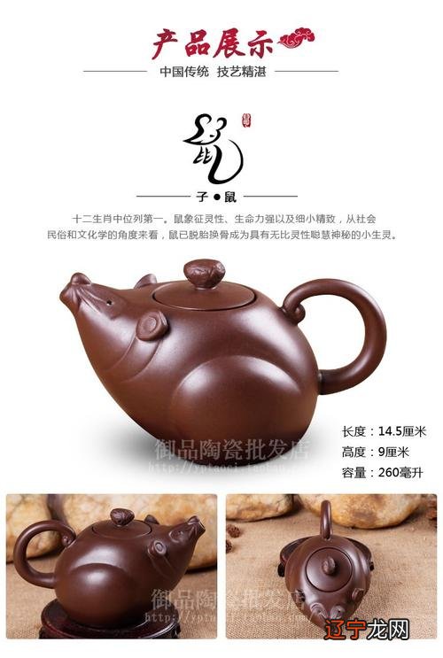 1972属鼠2020年运势及运程属蛇的人2015年运程