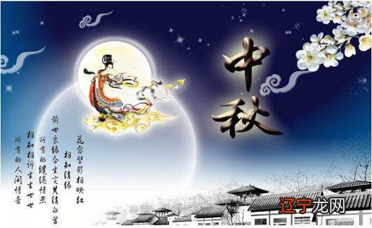 中国十大传统节日有:除夕、春节、元宵节、清明节、中秋节