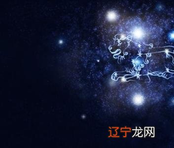 03-3109:48火象星座有三个成员,分别是白羊座、狮子座