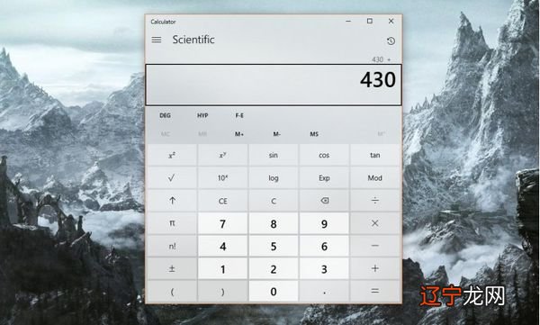 闪电下载网，各类实用app应有尽有，安卓苹果版一应俱全