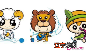 一 不同星座有着不同的属性，你知道吗？