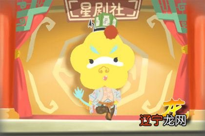 2021年33岁属什么生肖属相往下看吧!五行与年龄查询