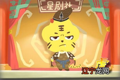 2021年33岁属什么生肖属相往下看吧!五行与年龄查询