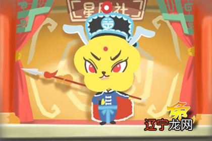 2021年33岁属什么生肖属相往下看吧!五行与年龄查询