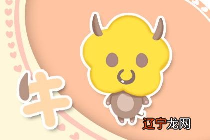 2021年33岁属什么生肖属相往下看吧！五行与年龄查询