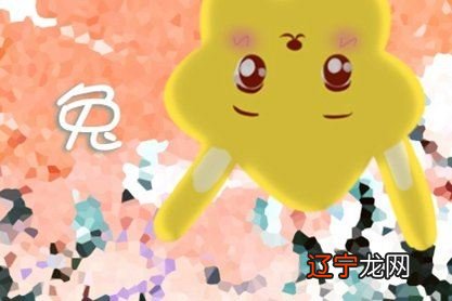 2021年33岁属什么生肖属相往下看吧!五行与年龄查询