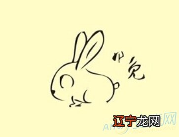 2021年33岁属什么生肖属相往下看吧!五行与年龄查询