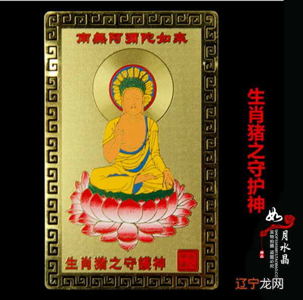 2017年生肖牛的财运有哪些?有你吗?