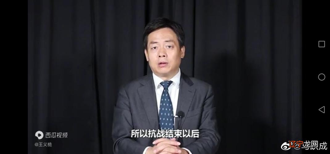 生肖狗今日运程 属蛇2020年运势及运程