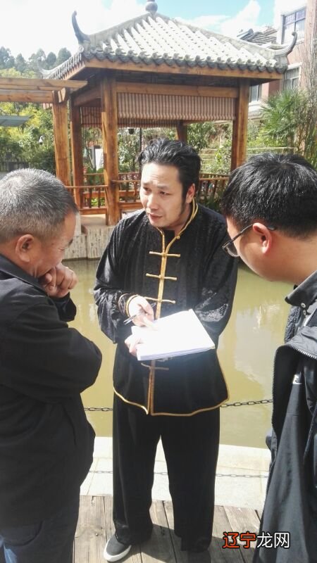 风水命理大师招牌_风水命理刘老师几十年算命经验，个人命理笔记案例_风水命理大师裴翁