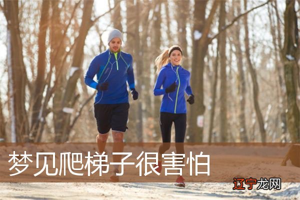 周公解梦:梦到孤独寂寞害怕大哭,梦到大哭大哭的梦境