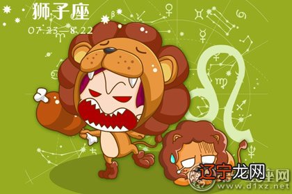 属鼠的和属蛇的相配的婚姻好吗看缘分？